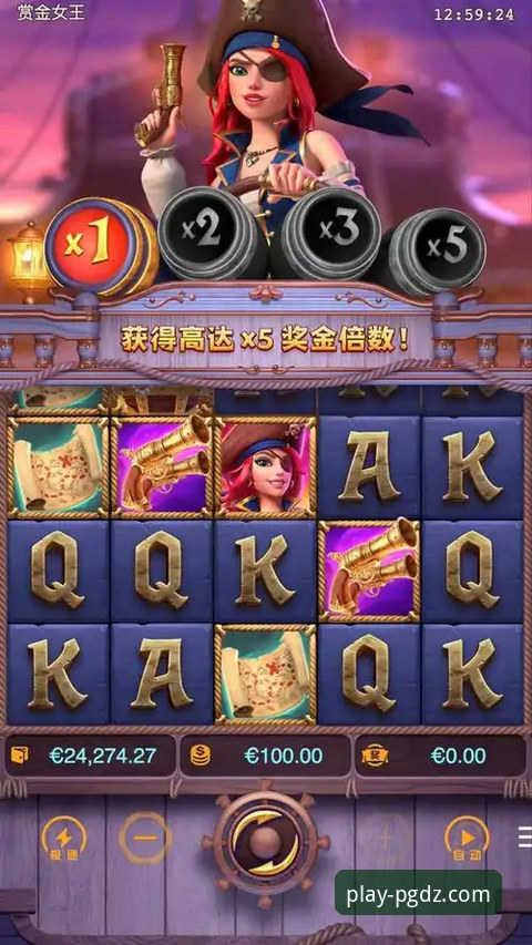 资深玩家分享：PG电子娱乐平台畅玩攻略与实战心得
